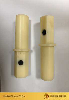 Parts No.: 912503044 Press Button Stud of  Sulzer Projectile Loom ;MRO Supplies For Weaving Factory