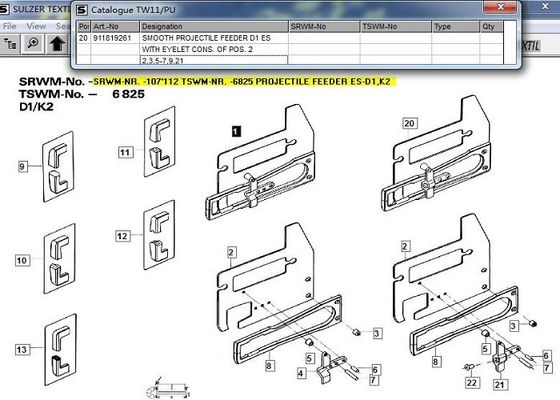 P7150 Sulzer Proyektil Looms Suku Cadang ISO9001