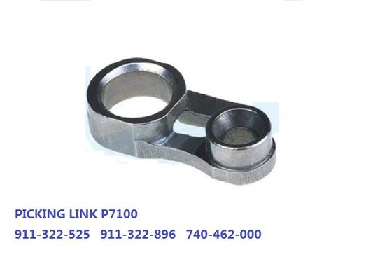 Memilih Bagian Tenun Proyektil Elastis Sepatu, Suku Cadang Mesin Sulzer P7100 P7150