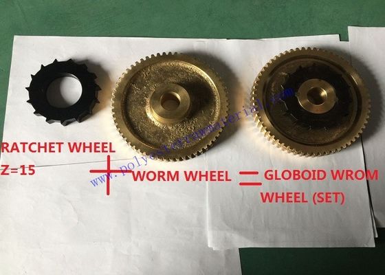 Roda Cacing 2/60 911110251 Suku Cadang Alat Tenun Sulzer PU P7100