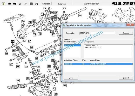 Spring Plate 911814219 Suku cadang mesin tenun tekstil PS TW11 PU P7100