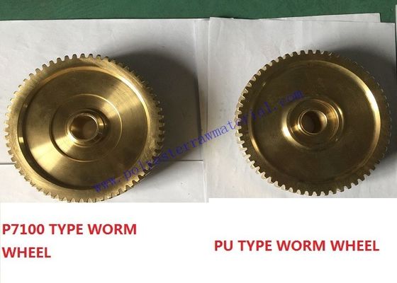 PS Tw11 PU P7100 P7150 P7200 Sulzer Loom Suku Cadang Konstruksi Kaku
