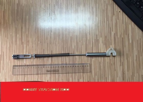 Bagian-bagian Mesin Tenun Batang Traksi Dobby Untuk Mesin Dobby