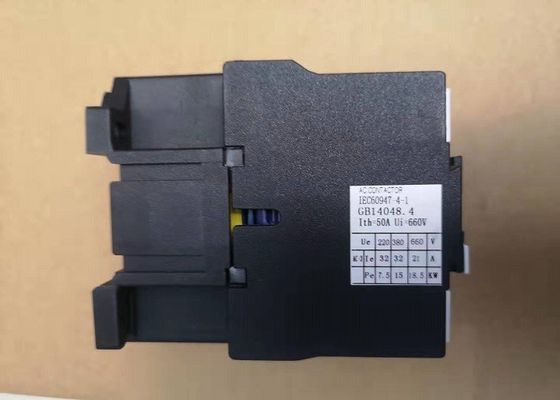 P7100 Hubungi Sulzer Suku Cadang Mesin Tenun Suku Cadang Mesin Tekstil