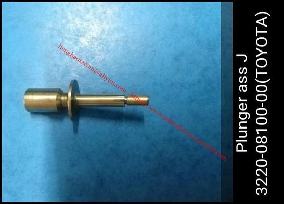 TOYOTA Air Jet Loom Spare Parts Plunger Ass J Part No 3220-08100-00
