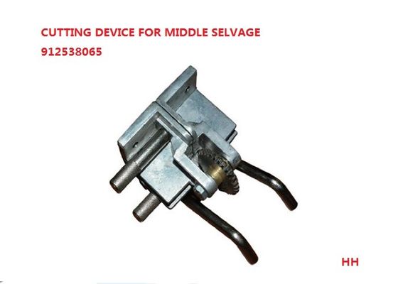 Suku Cadang Mesin Tekstil Perangkat Pemotong Untuk Selvage Tengah Dengan Ratchet