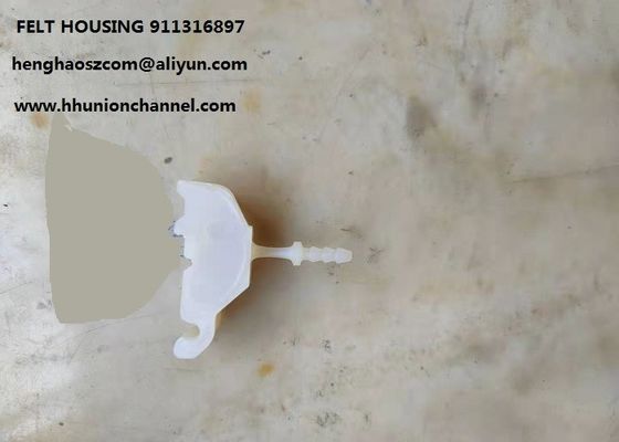 Pelumas Felt Housing Dengan Felt, Sulzer Loom Parts, Original Part No: 911816089 270008719
