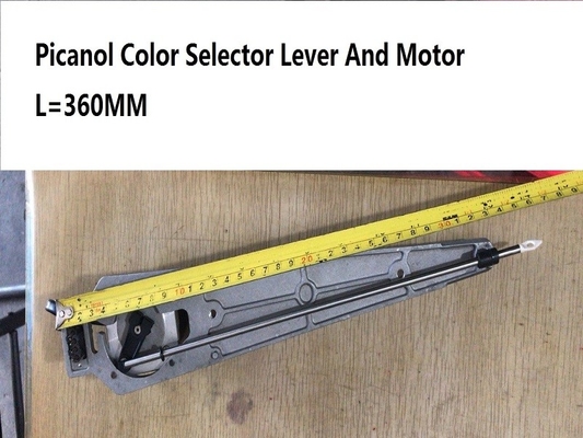 Tuas Pemilih Warna Picanol Dan Suku Cadang Motor No: B156703; B156686